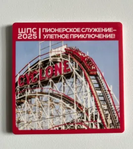 CustomStickersNow.Com