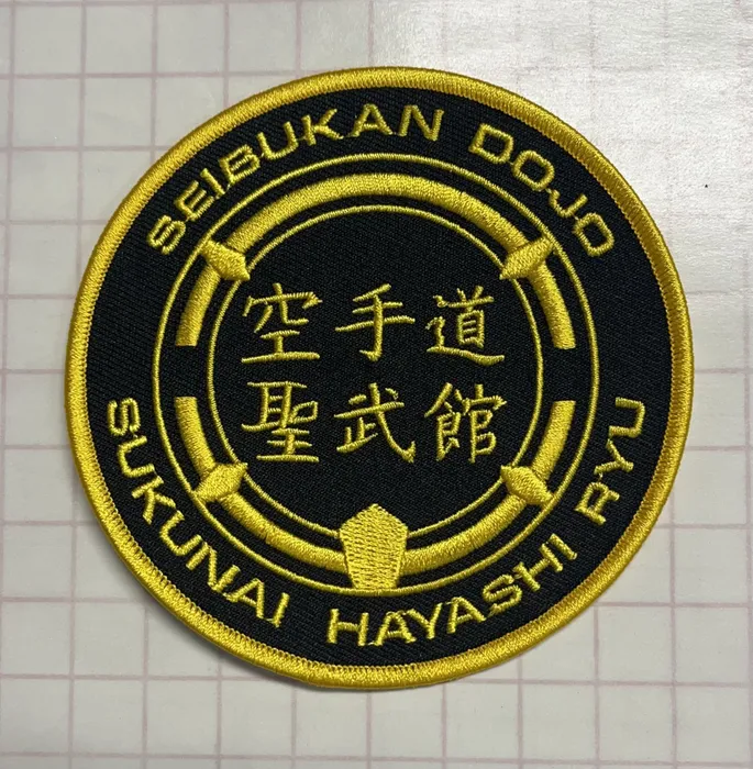 CustomStickersNow.Com - Embroidered Patches