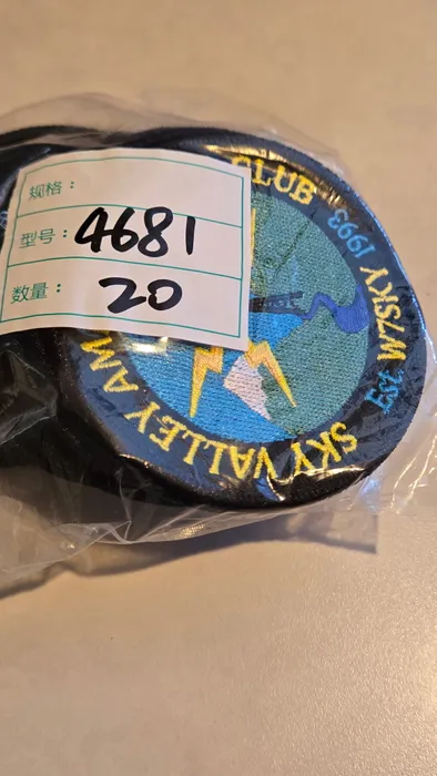 CustomStickersNow.Com - Embroidered Patches