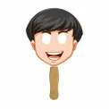 Cutout Hand Fan