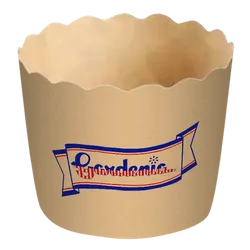 Paper Bakery Cup