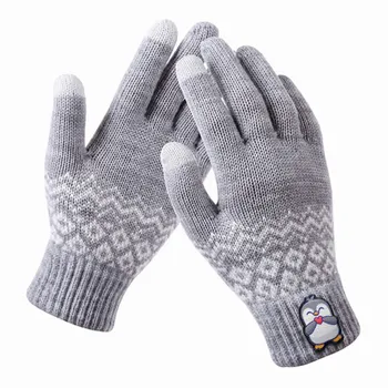 Gloves - Custom Stickers Now