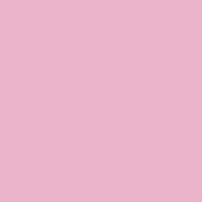 Light Pink - Custom Stickers Now