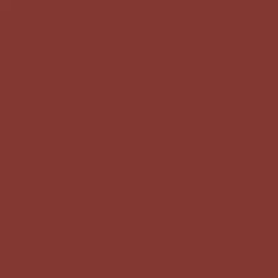 Maroon - Custom Stickers Now