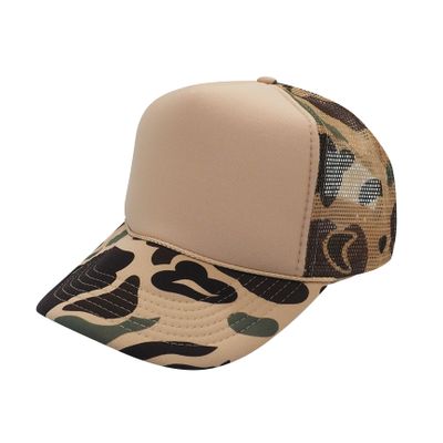 Brown Camo/Beige Brown Camo/Beige - Custom Stickers Now