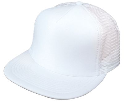 White White - Custom Stickers Now