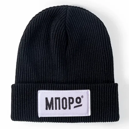 Soft Acrylic Fiber Beanies - Custom Stickers Now