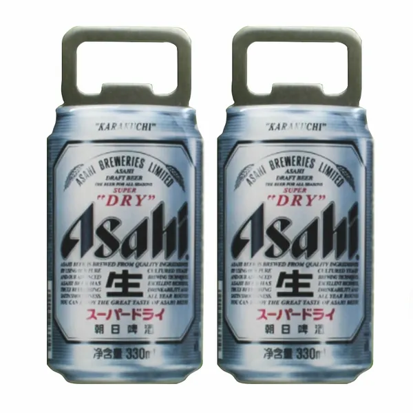 In-Can Bottle Opener - Custom Stickers Now