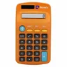 Pocket Size Mini Calculator