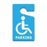 Medium Parking Passes